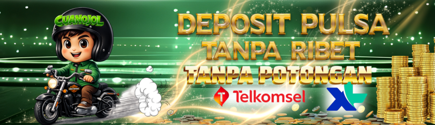 promo